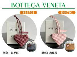 Picture of Bottega Veneta Handbags _SKUfw220466420fw